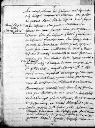 Mariage aux Pineaux le 22 février 1700 entre Me René FRAPPIER et Dlle Marie GEORE